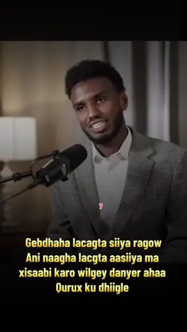 Qurux ku dhiigle oo baraha bulshada caan ka eh ayaa sidaan dhahay hada #foryoupage #muqdishotiktok #fyppppppppppppppppppppppp #somalitiktok #aarkatv📺 