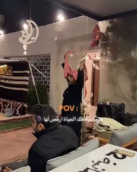 #مشاهير_تيك_توك #الشعب_الصيني_ماله_حل😂😂 #ابوحصه #السعودية #حائل 