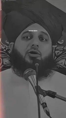 Dagjal pori donya mn ay ga Peer Ajmal Raza Qadri #foryou #Islamic videos Islamic status Islamic page ####