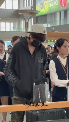 #庞博文 #pangbowen #bangbacvan #xuhuong #xuhuongtiktok 