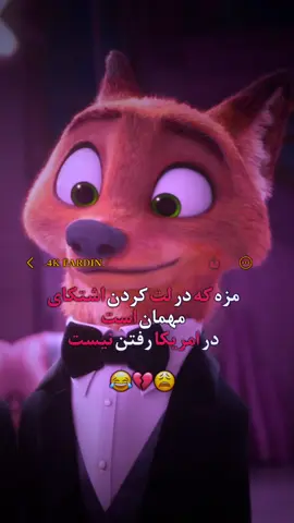 #تاجیک_هزاره_ازبک_پشتون_ترکمن🇦🇫 #foryoupage❤️❤️ #f #فوریو #videoviral 