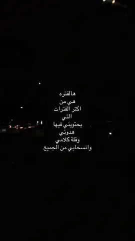 #hashtag #explore #tiktok #fypシ゚viral #egypt 