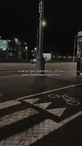 #music #любовь❤ #fupシforyou #fuskkit #фоны 