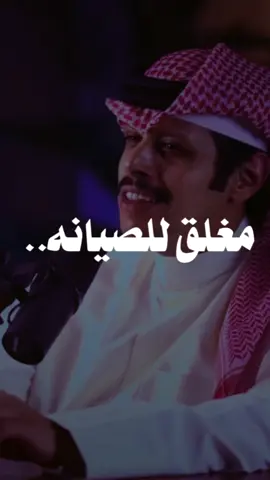 #احمد_علي #تصميم_فيديوهات🎶🎤🎬 #شعراء_وذواقين_الشعر_الشعبي🎸 