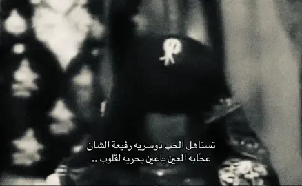 #fyp #fypシ゚ #4u #الدواسر #خطلان_الايدي 