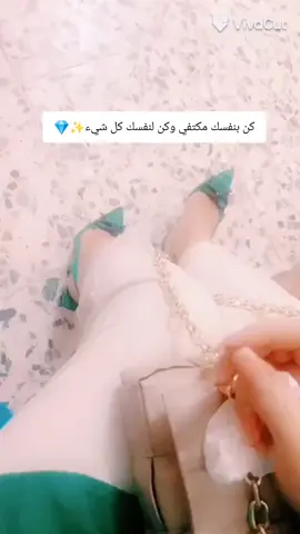 #صباحووو🥰🥰🥰  @الاصدقاء