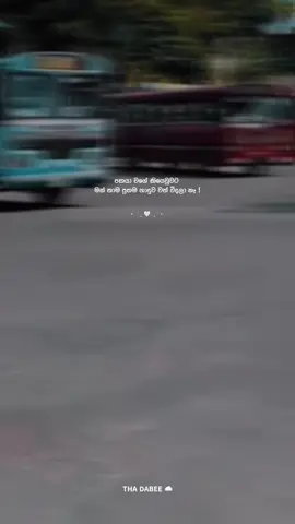 😊🤍💐#srilankan_tik_tok🇱🇰 #viral #fypシ #trendingvideo #foryoupage 