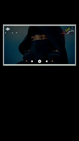 #تصاميم_فيديوهات  #منوعات_فيديوهات_رائعة  #المصمم_أبن_aljazeera  #المبدع_عبودي_سراريه  #جخو،الشغل،دا،يا،عالم،➕_❤_ 