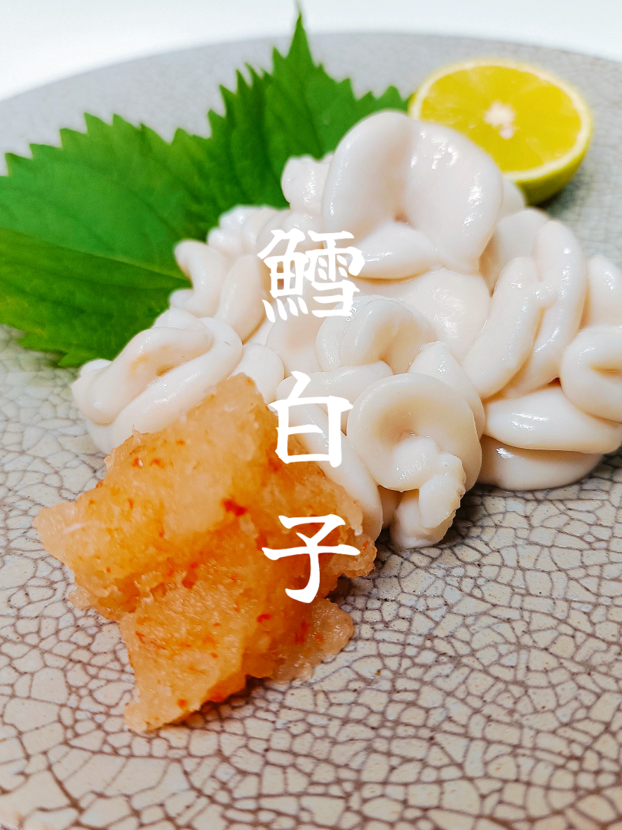 【白子ポン酢と白子の昆布蒸し】 #白子#鱈白子#料理動画