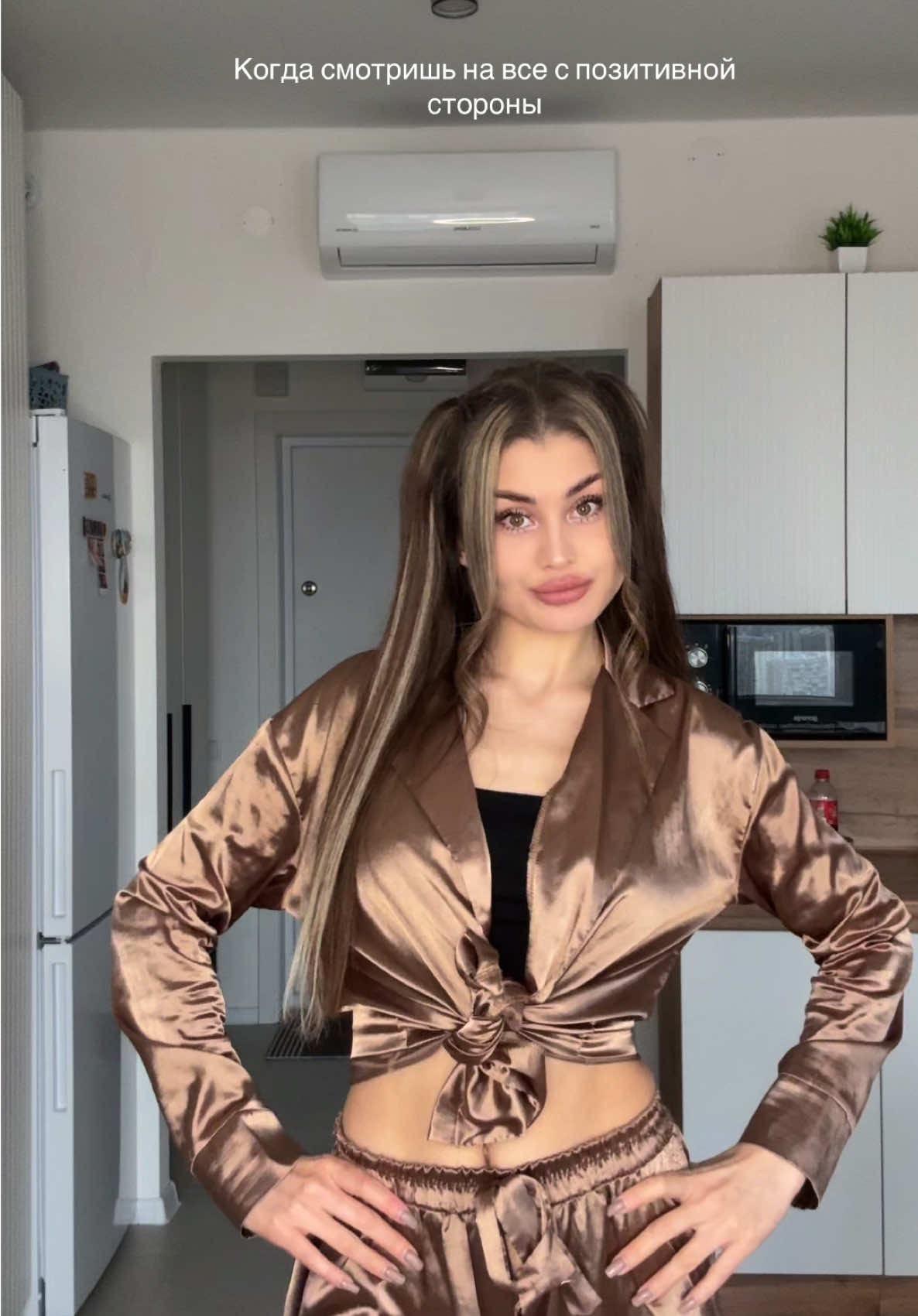 Авхахах но эт не я  #foryoupage #глобальныерекомендации 