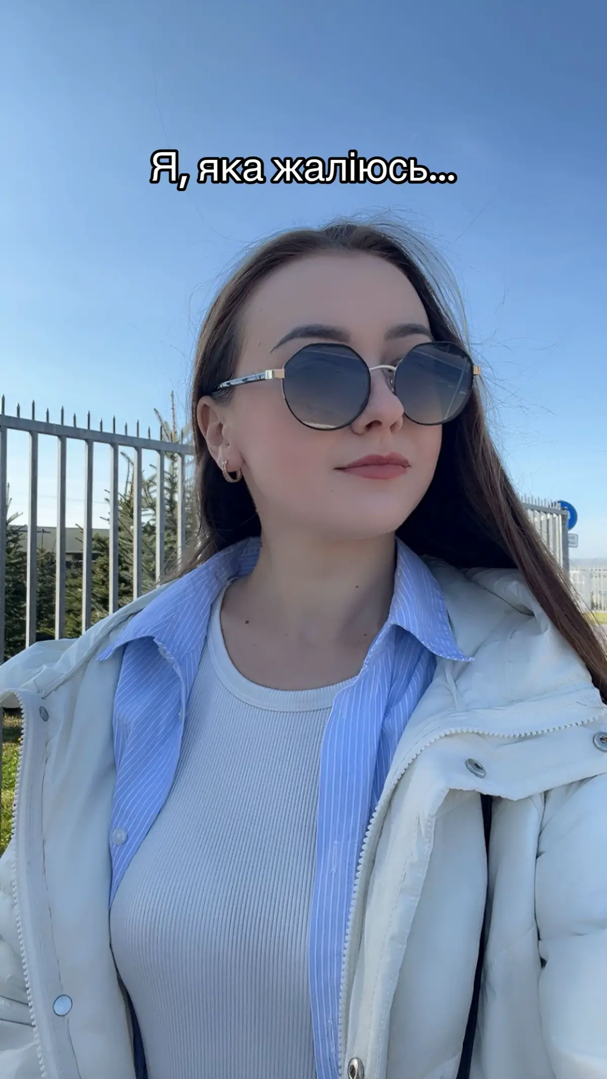 #recommendations #робота #україна #trendingvideo #fyppppppppppppppppppppppp 