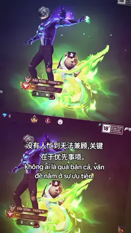 没有人忙到无法兼顾，关键在于优先事项。 không ai là quá bận cả, vấn đề nằm ở sự ưu tiên.#CapCut #fyp #xh 