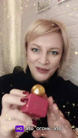 #гороскопы #воздух #вода #огонь #земля 