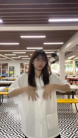 อ้า อี้ ย้าย