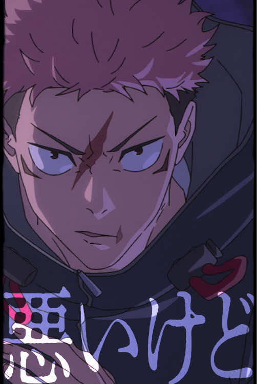 ◤まだ死ぬわけには いかねぇんだわ◢ 《#虎杖悠仁》キャラクター特別映像公開!! 絶望の中で、なおも戦い続ける虎杖。 死力を尽くした【黒閃】を繰り出す! ! 『劇場版 #呪術廻戦「#渋谷事変 特別編集版」×「#死滅回游 先行上映」』11.7(金)公開