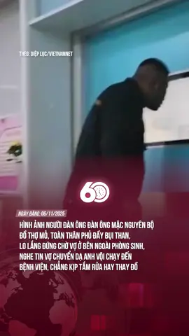 CÓ THỂ CƯỜI ANH VÌ GIAO DIỆN ẤY NHƯNG TẤM LÒNG VÀ SỰ VỘI VÃ CỦA ANH ĐẾN VỚI VỢ, CON THÌ THẬT CHÂN QUÝ #tiktoknews #theanh28 #60giay