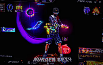 фрифаер Такой вд как? #kyrgyzstan🇰🇬 ##любовь #freefire_lover #фф #furyou 