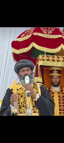 #አቡነናትናኤል #ፍትህ #ኦርቶዶክስ #ኮፒ_ሊንኩን_እየተጫናቹሁ #ethiopian_tik_tok🇪🇹🇪🇹🇪🇹🇪🇹 