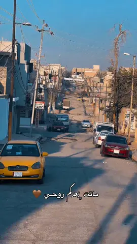 #ستوريات_يونس_ #ماتت_بعدكم_روح_حبكم_سكن_بيهه💔😔 #تصويري #شاشة_سوداء🖤 #الاصلاح_الزراعي🤎 