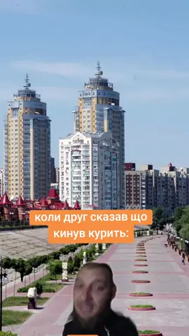 #мясозакарпаття #🤣🤣🤣 #мясозакарпаття #🤣🤣🤣 #мясозакарпаття 