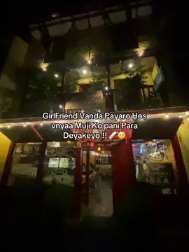 #caption✅ #dang_ghorai_muser #aklooo_pann_😭💔 #viral 