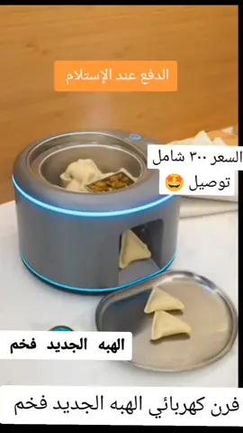 #كنبات #كنب #كنبات_مجالس #كنبات_مجالس_عربيه_مودرن_اطقم_فخمه #كنب_كلاسيكي 