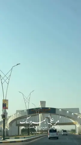 #الناصرية #شعراء_وذواقين_الشعر_الشعبي🎸 #علي_رشم🥀 #شهداء 