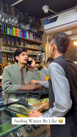 #shahzaibfam #shahzaibsialkoti #shahzaibsialkotirecord #reality  