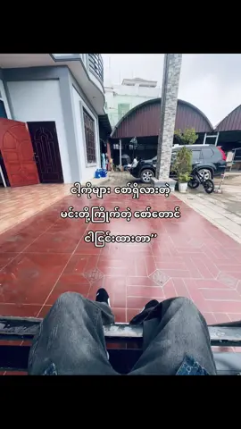 🫩crd#fyppppppppppppppppppppppp #viral #trending #foryoupage #livephoto 