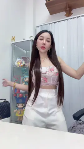 อย่าให้ว่าง