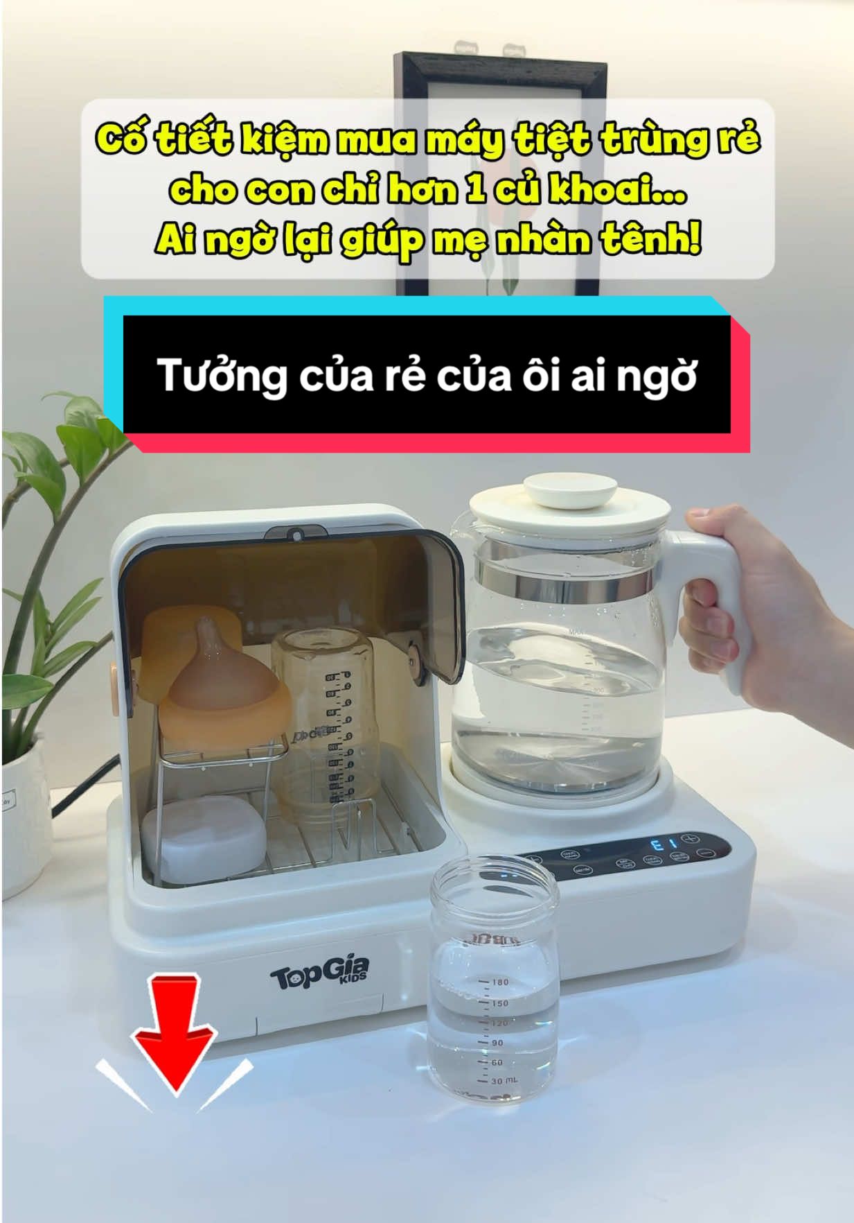 Cứ nghĩ củ rẻ là của ôi ai ngờ 😂💯 #chamcontienloi #chamconnhantenh #chamconkhoahoc #nuoicondungcach #8879 