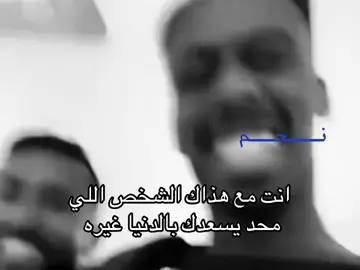 #explore #foryoupage #fffffffffffyyyyyyyyyyypppppppppppp #اغنيه 