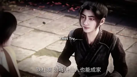 Mẹ sẽ chờ xem...Con sẽ dẫn người như thế nào về🙈 #tiennghich #vuonglam #hh3dtq #hh3dtrungquoc #hoathinhtrungquoc #hoathinh3d #yanhh3d #xuhuongtiktok #xh #viral #fyp 