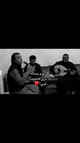 #tiktok #اكسبلورexplore #حب #اغاني #الشعب_الصيني_ماله_حل😂😂 