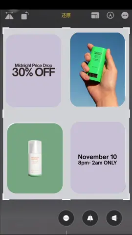 POV: your fave #KoreanSkincare brand just dropped their 11.11 sale 👀💜 👯‍♀️ Save up to 30% OFF when you shop our best-selling Duos 🕗 Don’t miss the Midnight Price Drop (Nov 10, 8PM–2AM) 🎁 Get a FREE 10ml Mini Black Rice Hyaluronic Toner with 2 full-size purchases 🐰 And yes — the LIMITED redemption Loppy Bunny is up for grabs too! Stay up, stock up, and glow up this 11.11 Sale 🛒 #1111Sale #SkincareSale #KBeauty