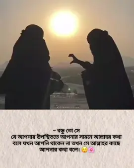 Hum 😩🤍 . . . . . . . . #fupppppppppppppppppppppp #foryou #fupppppppppppppppppppppp #foryou #fupppppppppppppppppppppp 