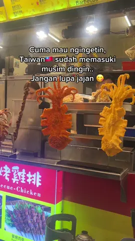 📍ximenthing , chou tofu #taipei_taiwan #taiwan🇹🇼 #tkitaiwanindonesia🇹🇼🇲🇨 #fyppppppppppppppppppppppp 