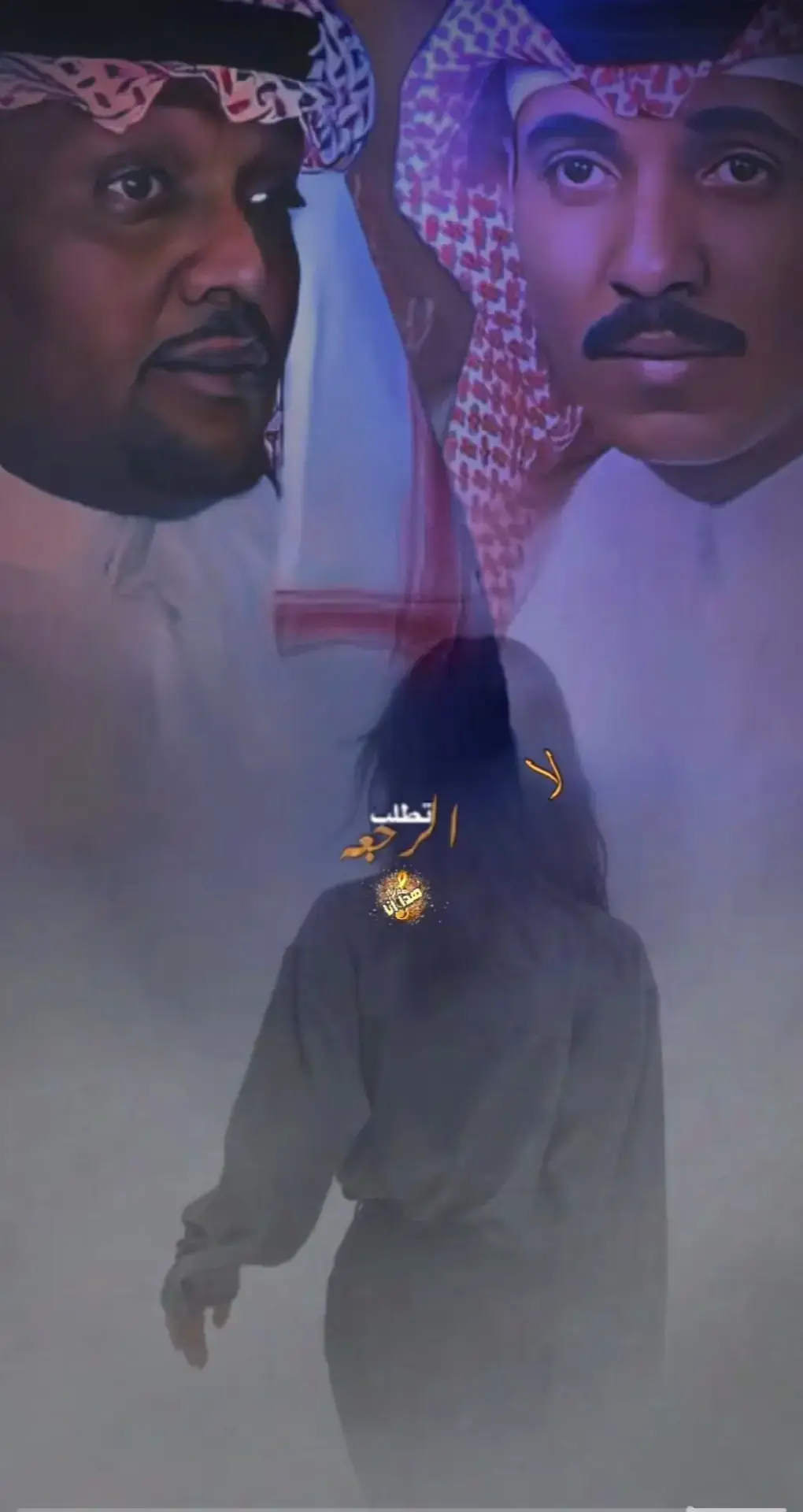 #CapCut #ابولوي 