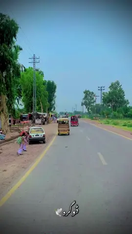 Part|57#pfypシ #naturalbeauty #beauty #foryoupagе #videoviral #unfreezemyacount🙏 