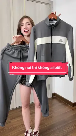 Không nói thì không ai biết #phsgr #xuhuong 