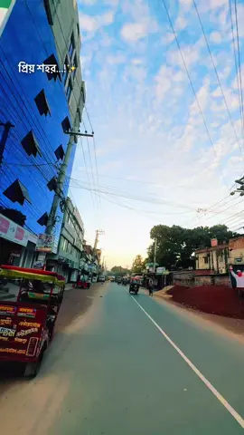 এখানেই শুরু, এখানেই রাজত্ব 🔥  #foryou #VillageVibes #Dinajpur #outfit_cowok_barwana #foryoupage 