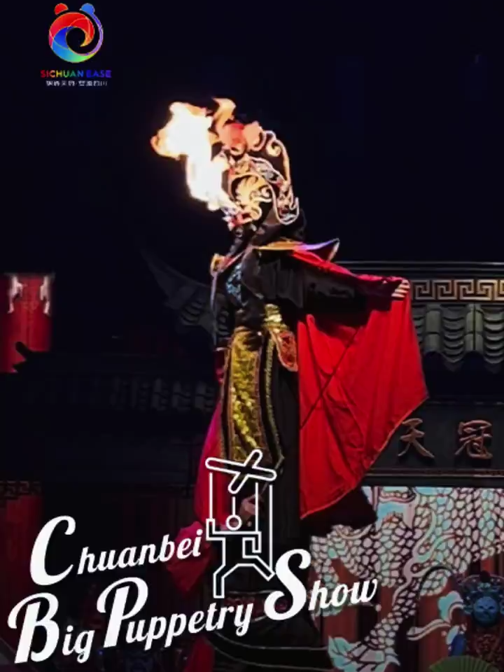 Chuanbei Big Puppetry Show, a local traditional opera in China’s Sichuan Province, is one of China’s national intangible cultural heritage items. #CoolChina #Chineseopera #Chineseculture