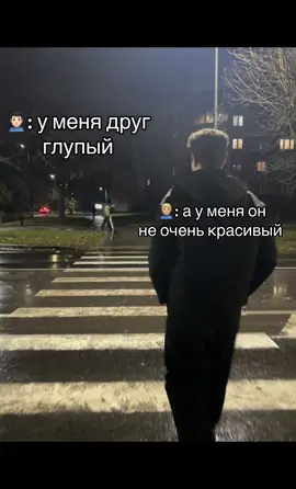 ❤️🫂#рекомендации #fyp #vladislavnay_noch #кент 