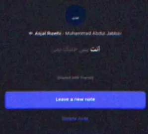 #اكسبلور #اغاني #fyp 