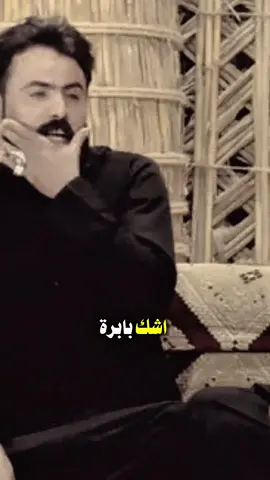 الشاعر محمود علال.. ٠ ٠ #حبر_الشعر #قناتي_تليجرام_بالبايو #شعراء #شعر 