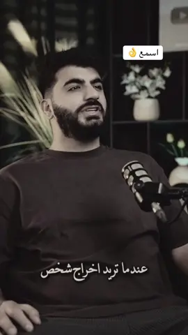 واقع 👍🏻 #سليمانالحمد #سليمان_الحمد #السعودية #ستوريات #قصص 