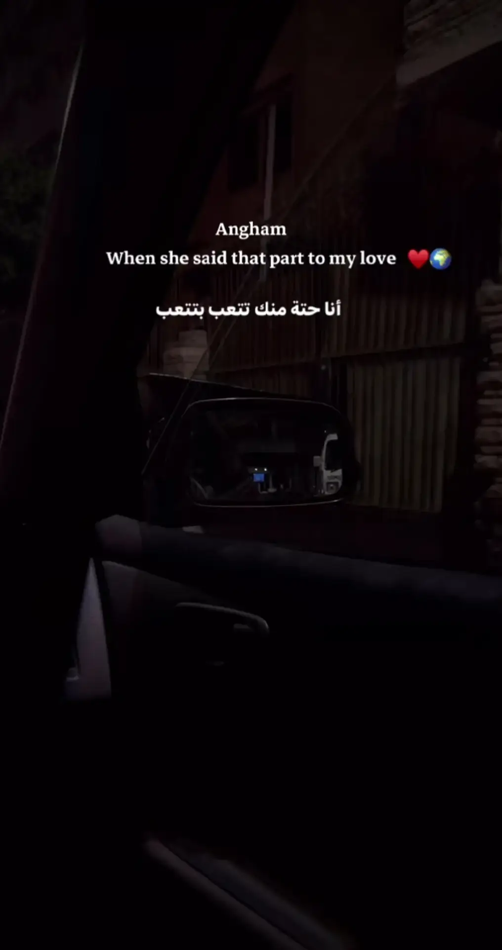 #fypシ #foryoupage #fyp #اصاله #❤️❤️❤️ 