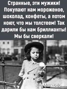 #хочуврек #тикток #топ #прикол #мем