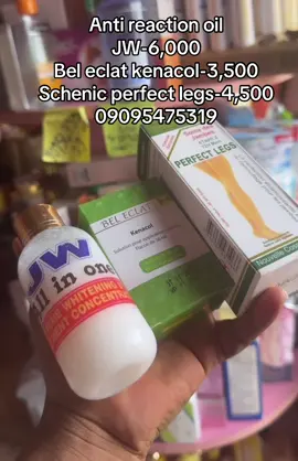 We have variants of anti reaction oil available at the store for immediate pick up and delivery  For recommendations/consultation WhatsApp-09095475319 To order/ quick response WhatsApp  0708 704 9881 Please Note-Recommendations costs 5,000 #stretchmarks  #greenveins  #cosmetics  #creatorsearchinsights  #sistosiscom6 
