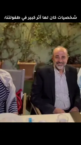 #منو يتذكرهم #متابعه_ولايك_واكسبلور_احبكم 